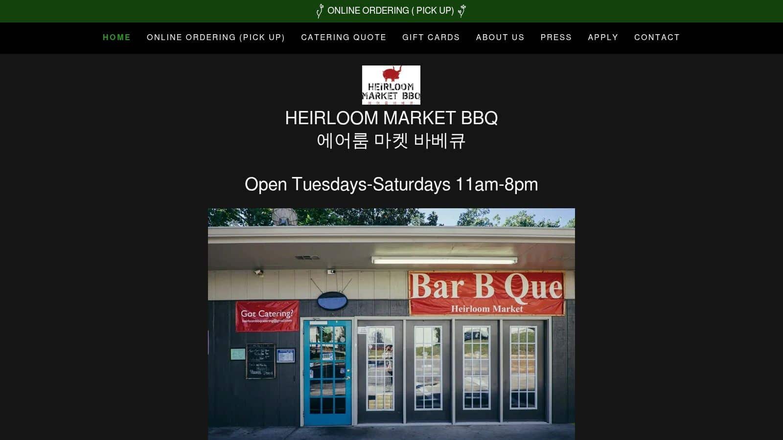 Heirloom Market BBQ